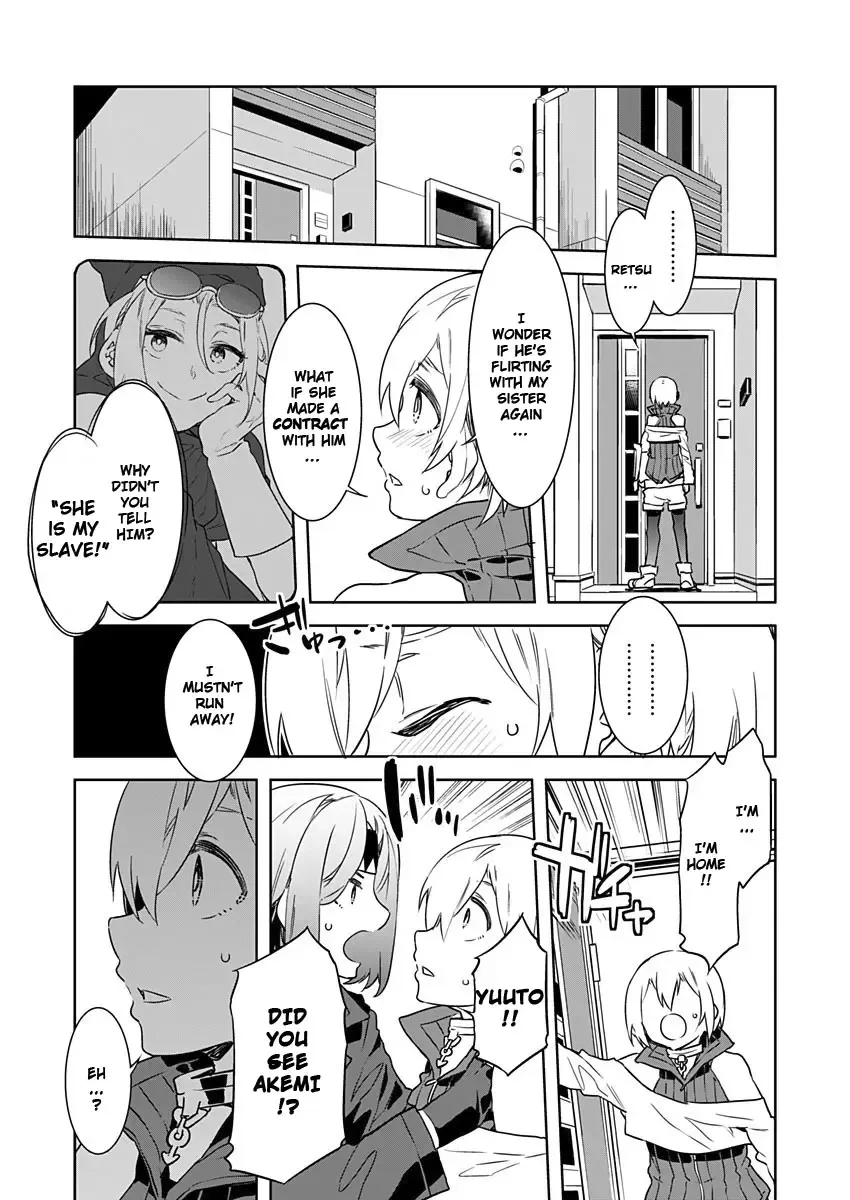 [Mizuryu Kei] Luvslave Ch. 3 Fhentai.net - Page 23