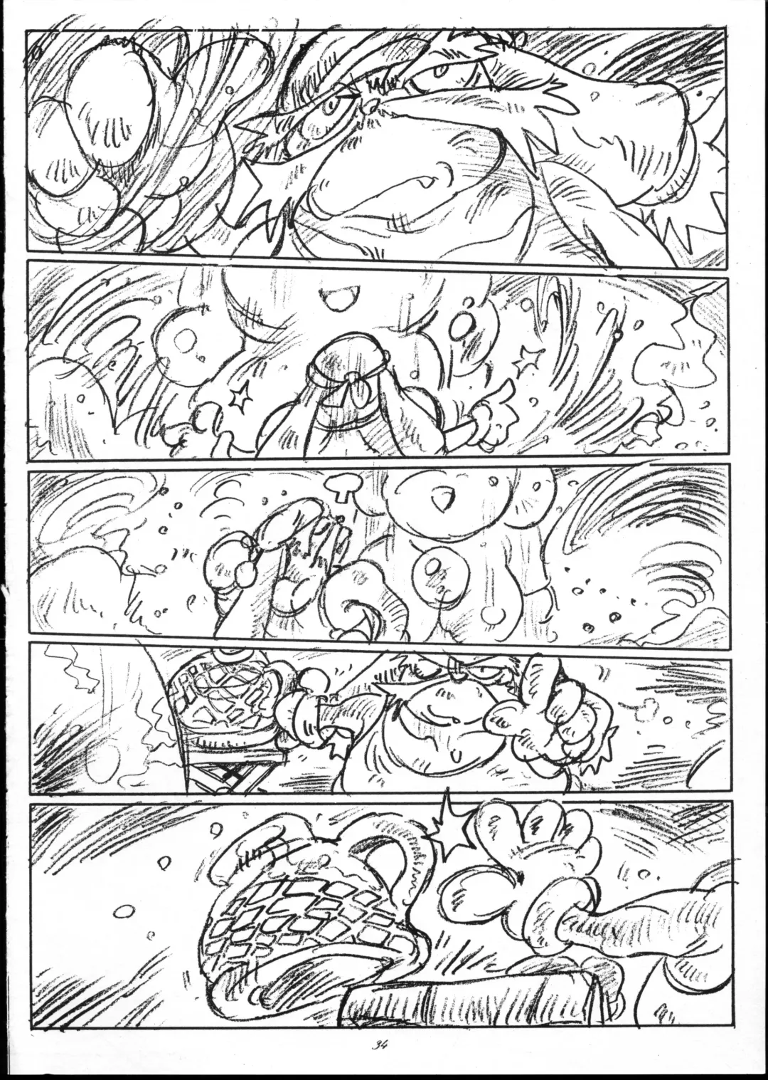 OVER The WIND Fhentai - Page 33