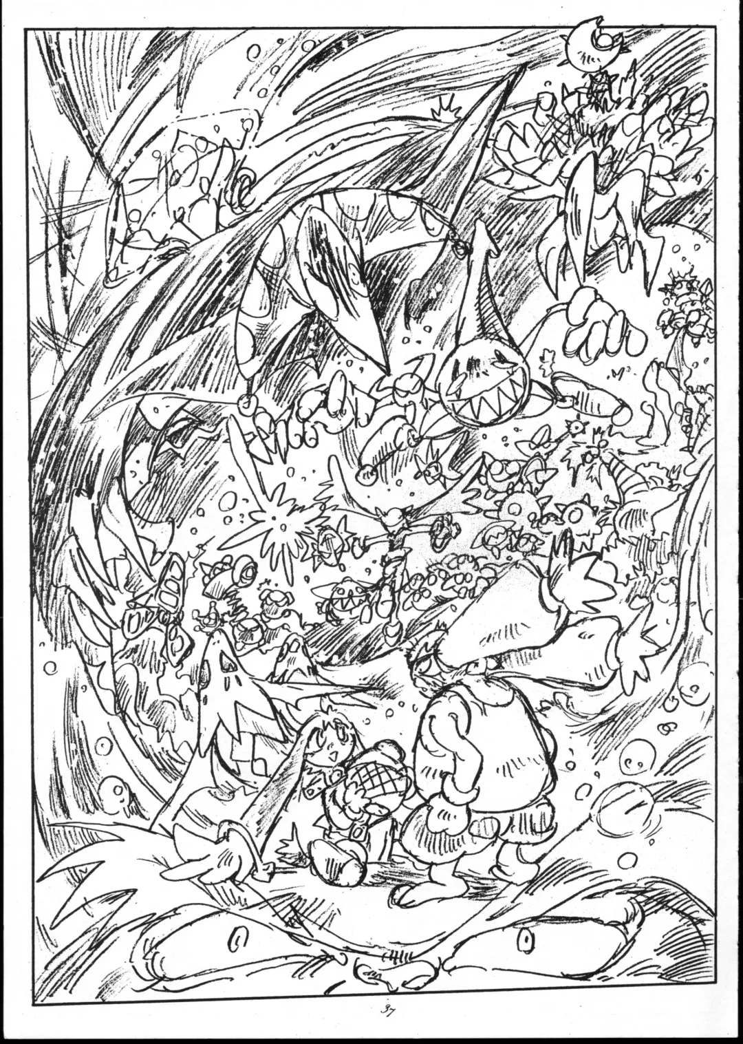 OVER The WIND Fhentai - Page 36