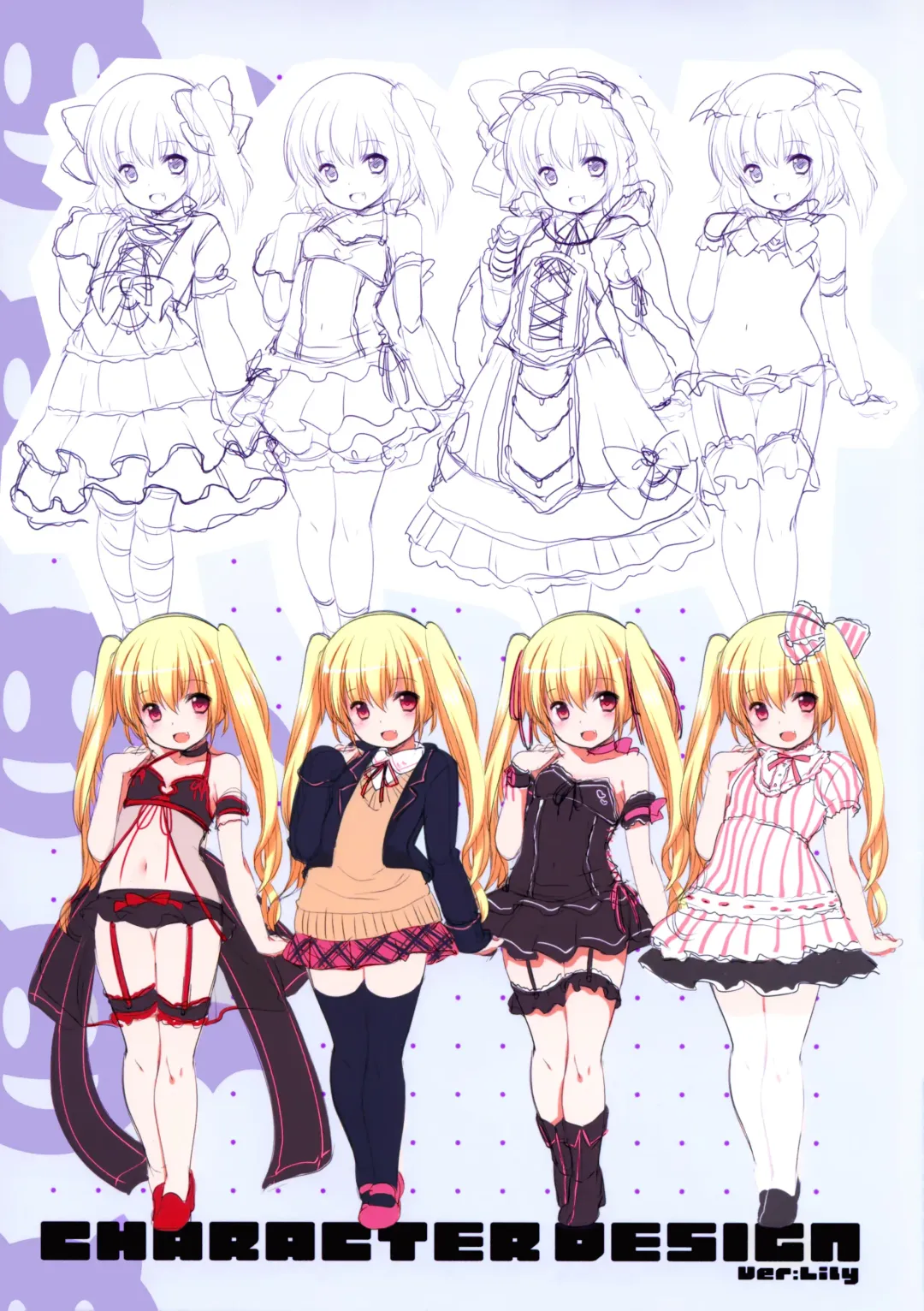 [Fujisaki Hikari] Chibi paia etchi de bitchina tokuten hon Ver.Lycoris Fhentai - Page 8