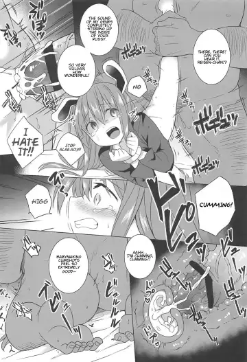 [Kazawa] Tsukito Haramiki Udonge Kankin Haramase | Moon Rabbit Pregnancy Records - Udonge's Conception in Captivity Fhentai - Page 13