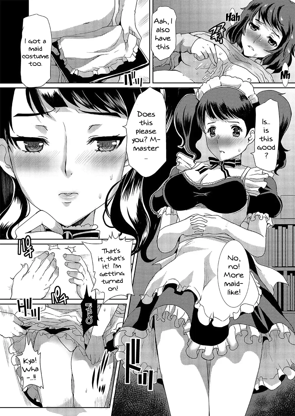 [Hatoya Mameshichi] Zenbu Ubawaremashita | Everything Was Stolen Fhentai.net - Page 13