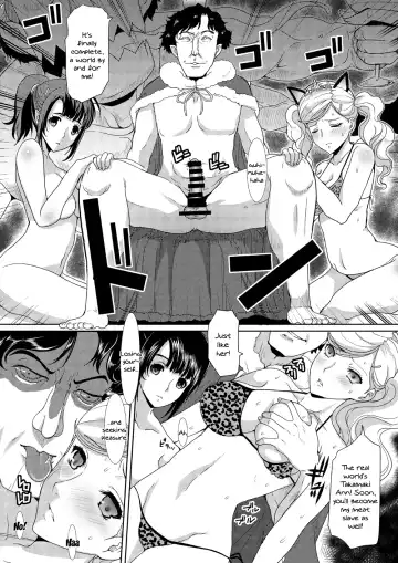 [Hatoya Mameshichi] Zenbu Ubawaremashita | Everything Was Stolen Fhentai.net - Page 4