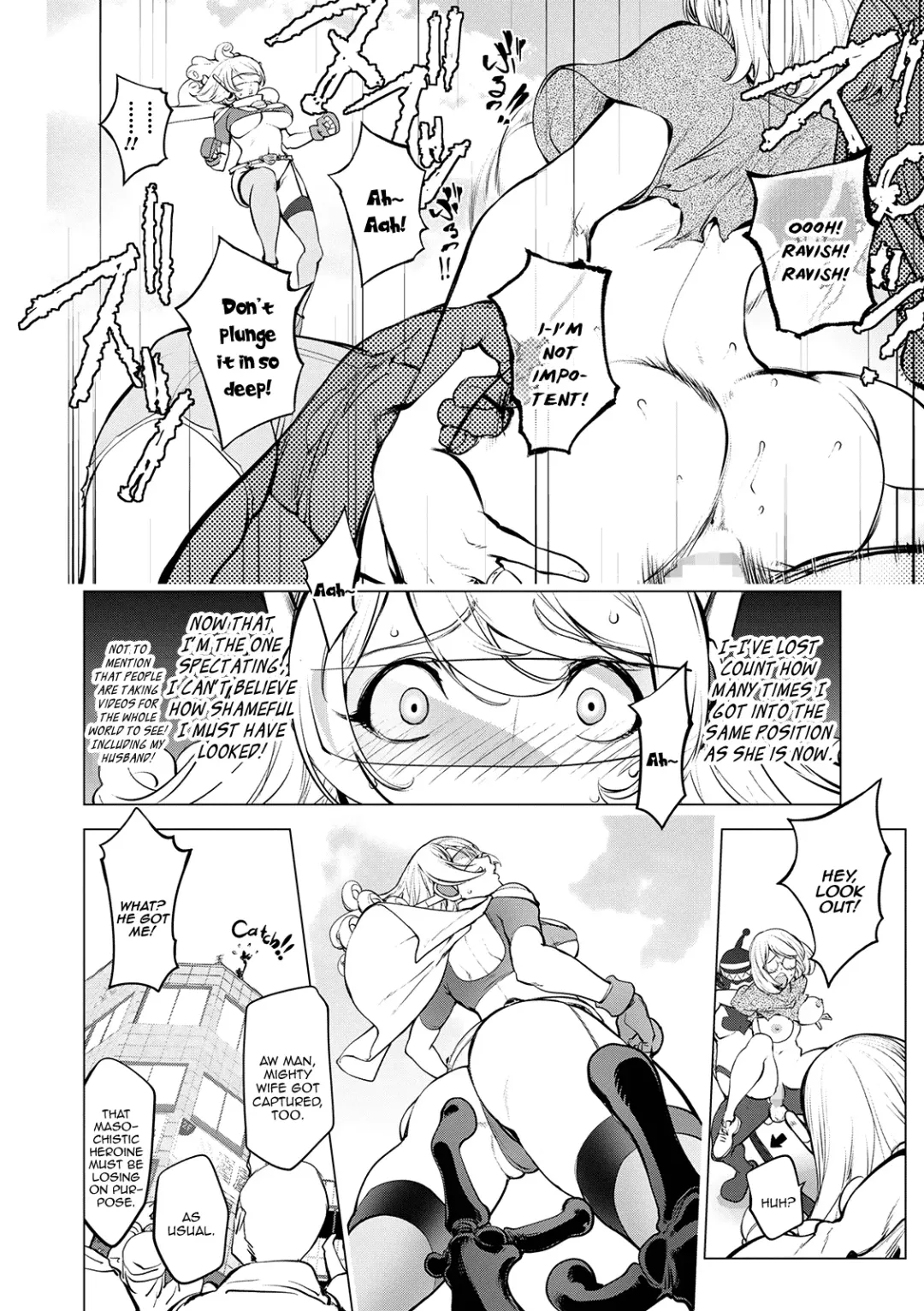 [Kon-kit] Kaya-Nee VS Cherry Boy Fhentai - Page 13