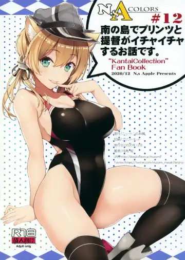 [Inuzumi Masaki] N,s A COLORS #12 Fhentai - Page 15
