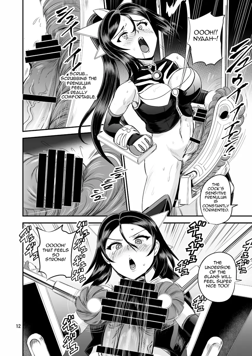 [Kumoi Takashi] Mahoushoujyo Rensei System | Magical Girl Orgasm Training System 03 Fhentai - Page 10