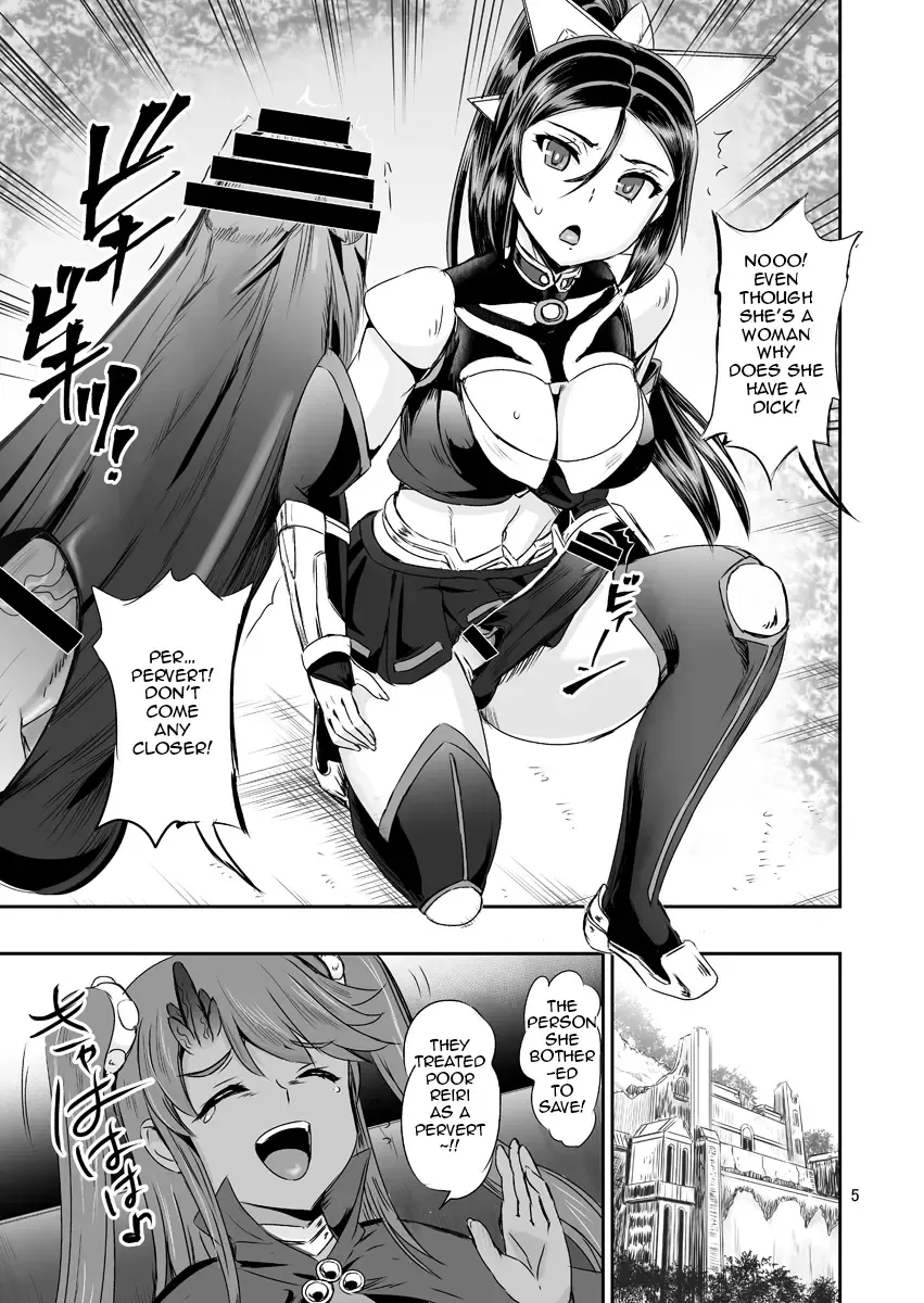 [Kumoi Takashi] Mahoushoujyo Rensei System | Magical Girl Orgasm Training System 03 Fhentai - Page 3
