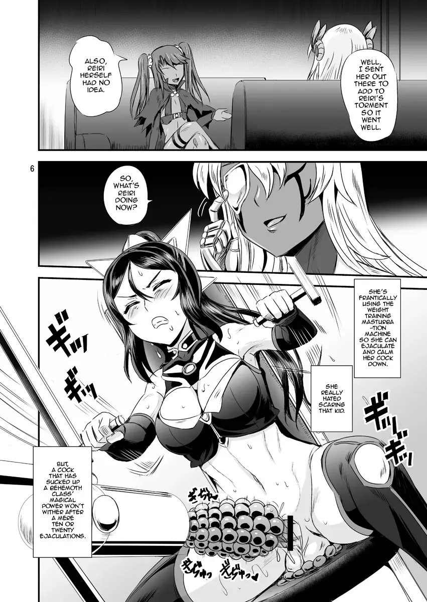 [Kumoi Takashi] Mahoushoujyo Rensei System | Magical Girl Orgasm Training System 03 Fhentai - Page 4