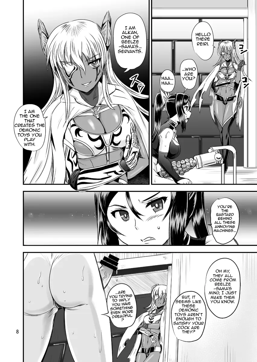 [Kumoi Takashi] Mahoushoujyo Rensei System | Magical Girl Orgasm Training System 03 Fhentai - Page 6