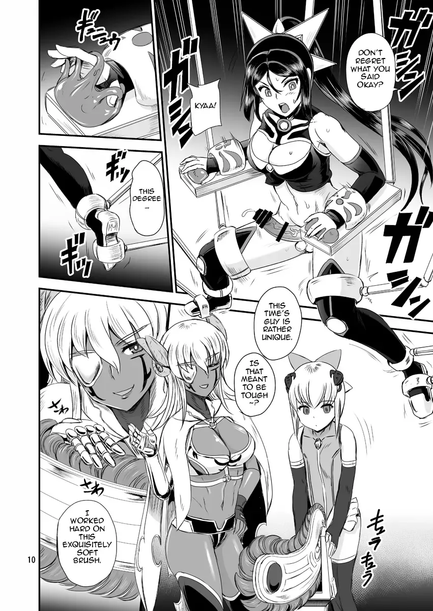 [Kumoi Takashi] Mahoushoujyo Rensei System | Magical Girl Orgasm Training System 03 Fhentai - Page 8