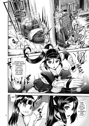 [Kumoi Takashi] Mahoushoujyo Rensei System | Magical Girl Orgasm Training System 03 Fhentai - Page 2