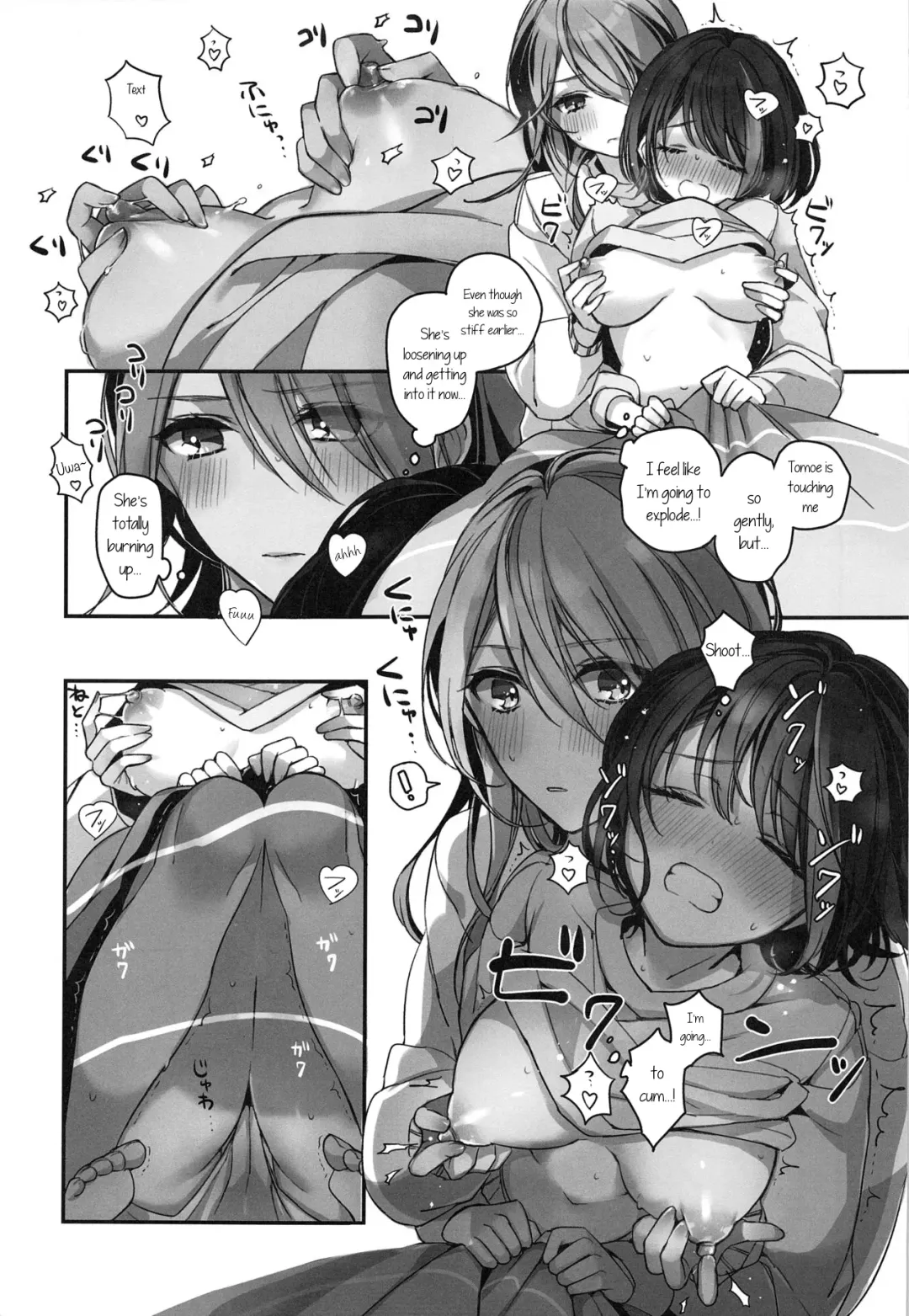 [Mamaloni] Okusuri Nureta Ne Fhentai.net - Page 26