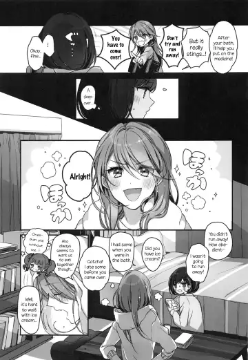 [Mamaloni] Okusuri Nureta Ne Fhentai.net - Page 10