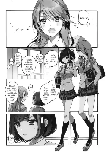 [Mamaloni] Okusuri Nureta Ne Fhentai.net - Page 3