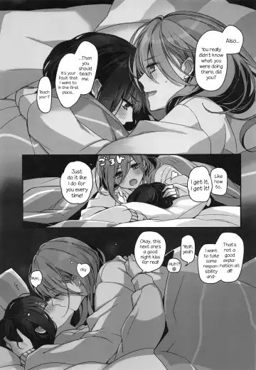 [Mamaloni] Okusuri Nureta Ne Fhentai.net - Page 48