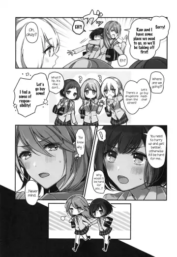 [Mamaloni] Okusuri Nureta Ne Fhentai.net - Page 6