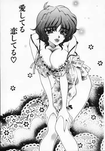 [Akira Renji] Chijyoku Hime Fhentai - Page 117