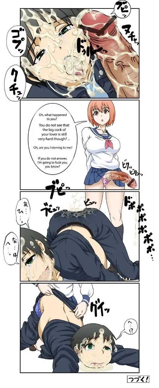 [Muchin] Suki na Anoko wa... | The Girl You Like is... Fhentai.net - Page 6