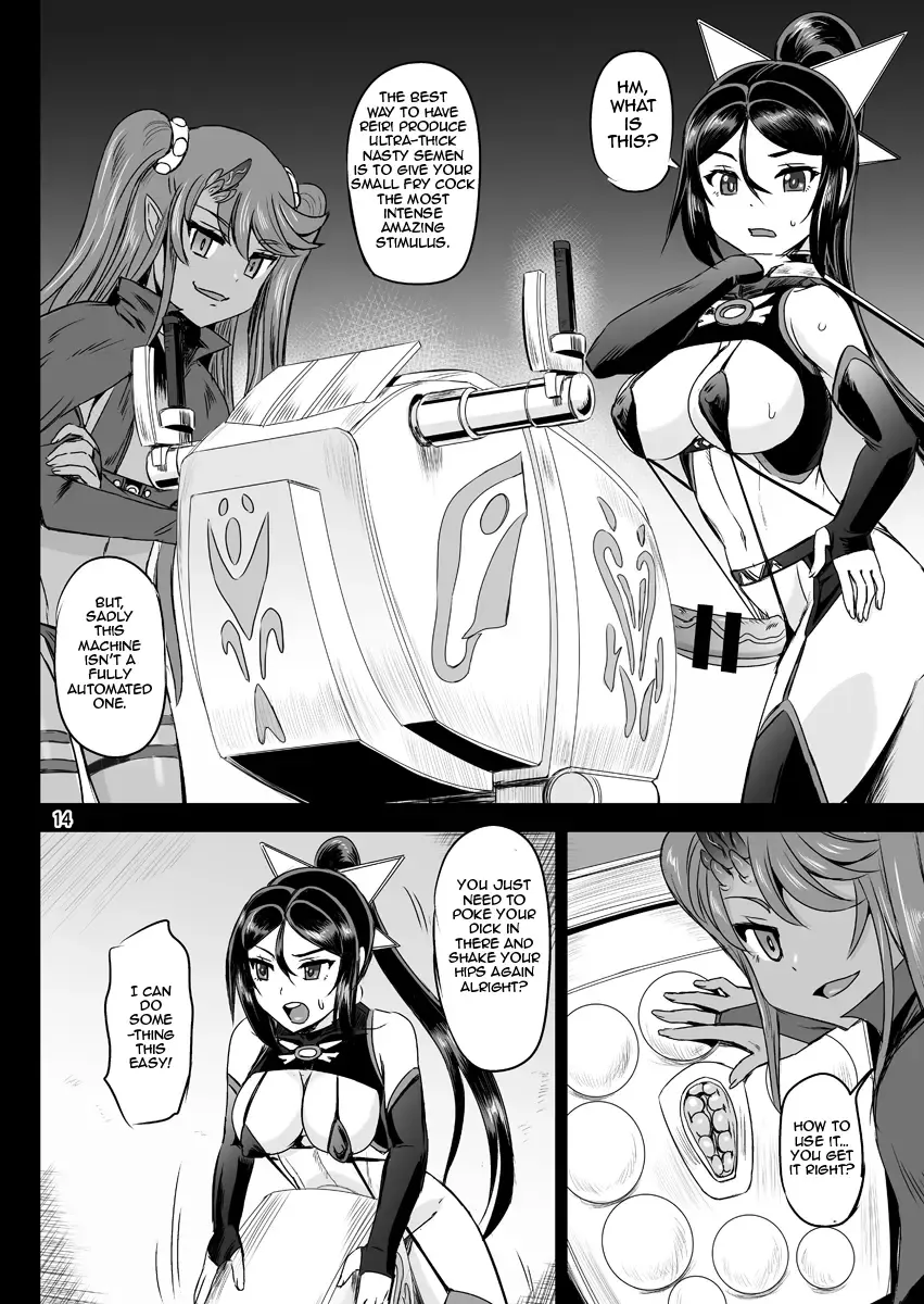 [Kumoi Takashi] Mahoushoujyo Rensei System | Magical Girl Orgasm Training System 04 Fhentai.net - Page 12