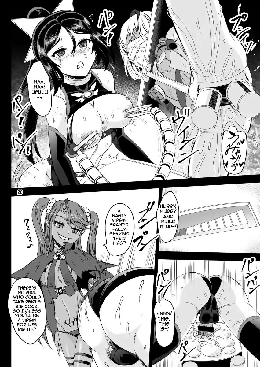 [Kumoi Takashi] Mahoushoujyo Rensei System | Magical Girl Orgasm Training System 04 Fhentai.net - Page 18