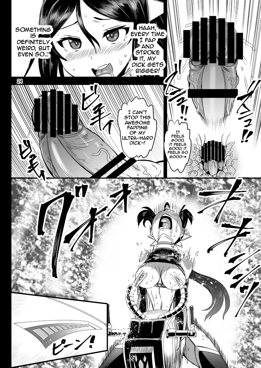 [Kumoi Takashi] Mahoushoujyo Rensei System | Magical Girl Orgasm Training System 04 Fhentai.net - Page 22