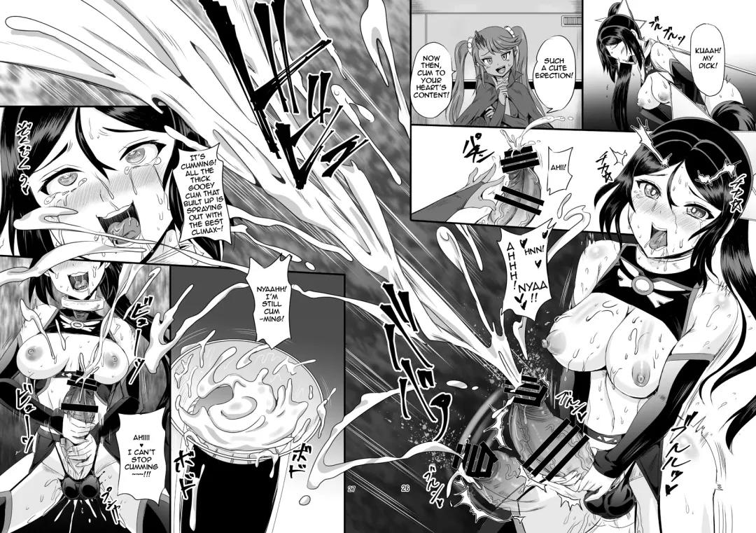 [Kumoi Takashi] Mahoushoujyo Rensei System | Magical Girl Orgasm Training System 04 Fhentai.net - Page 24