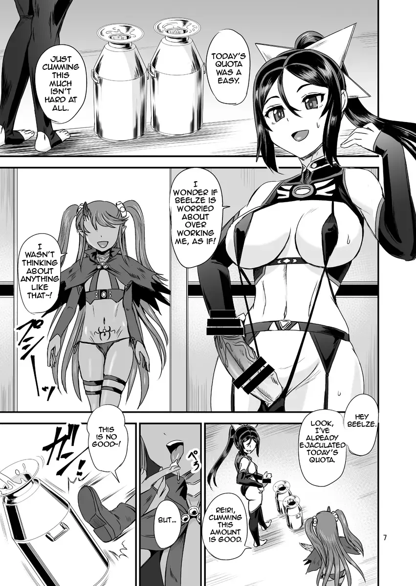 [Kumoi Takashi] Mahoushoujyo Rensei System | Magical Girl Orgasm Training System 04 Fhentai.net - Page 5