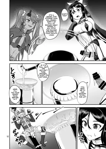 [Kumoi Takashi] Mahoushoujyo Rensei System | Magical Girl Orgasm Training System 04 Fhentai.net - Page 10