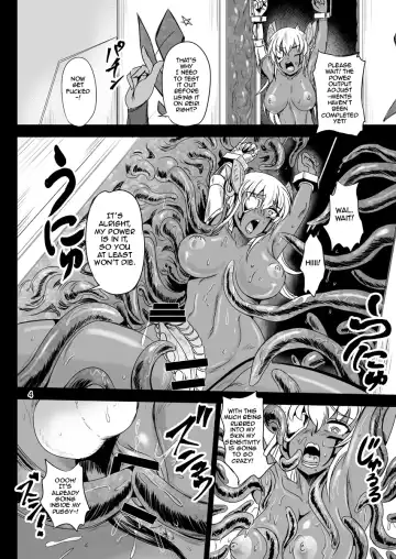 [Kumoi Takashi] Mahoushoujyo Rensei System | Magical Girl Orgasm Training System 04 Fhentai.net - Page 2