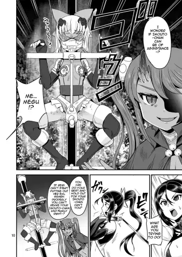 [Kumoi Takashi] Mahoushoujyo Rensei System | Magical Girl Orgasm Training System 04 Fhentai.net - Page 8