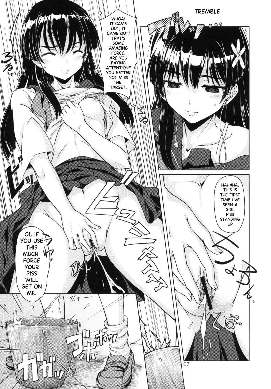 [Mishima Hiroji] i.Saten Fhentai - Page 8