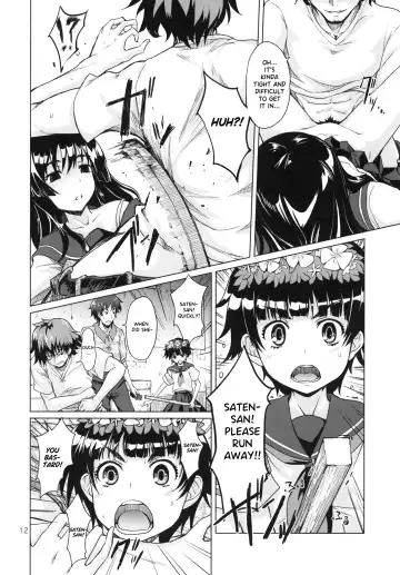 [Mishima Hiroji] i.Saten Fhentai.net - Page 13