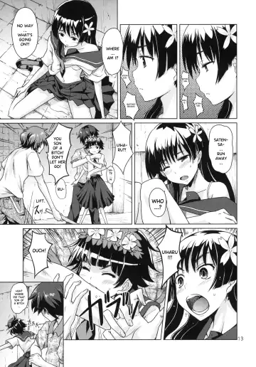 [Mishima Hiroji] i.Saten Fhentai.net - Page 14