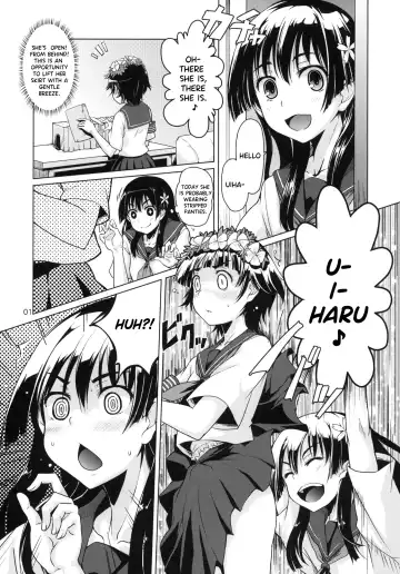 [Mishima Hiroji] i.Saten Fhentai.net - Page 2