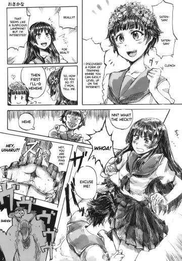 [Mishima Hiroji] i.Saten Fhentai.net - Page 23