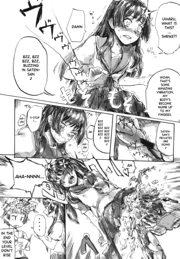 [Mishima Hiroji] i.Saten Fhentai.net - Page 24