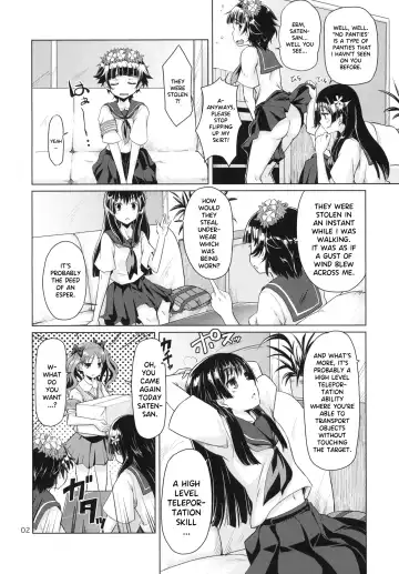 [Mishima Hiroji] i.Saten Fhentai.net - Page 3