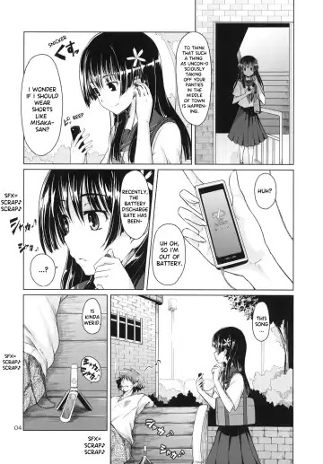 [Mishima Hiroji] i.Saten Fhentai.net - Page 5