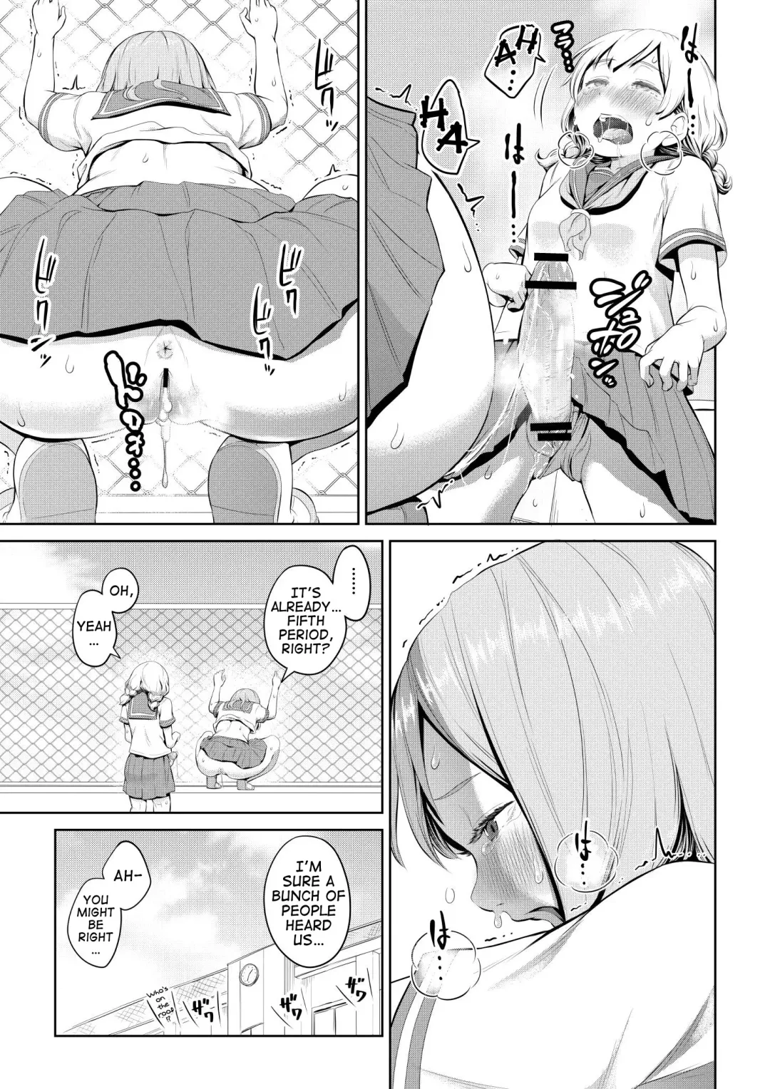 [Ayanakitori] Chinko ga Haetara Dou suru ka? Shinyuu Hen | What Would You Do If You Grew a Dick? Best Friend Chapter [English] {Erokawa_senpai] Fhentai.net - Page 23