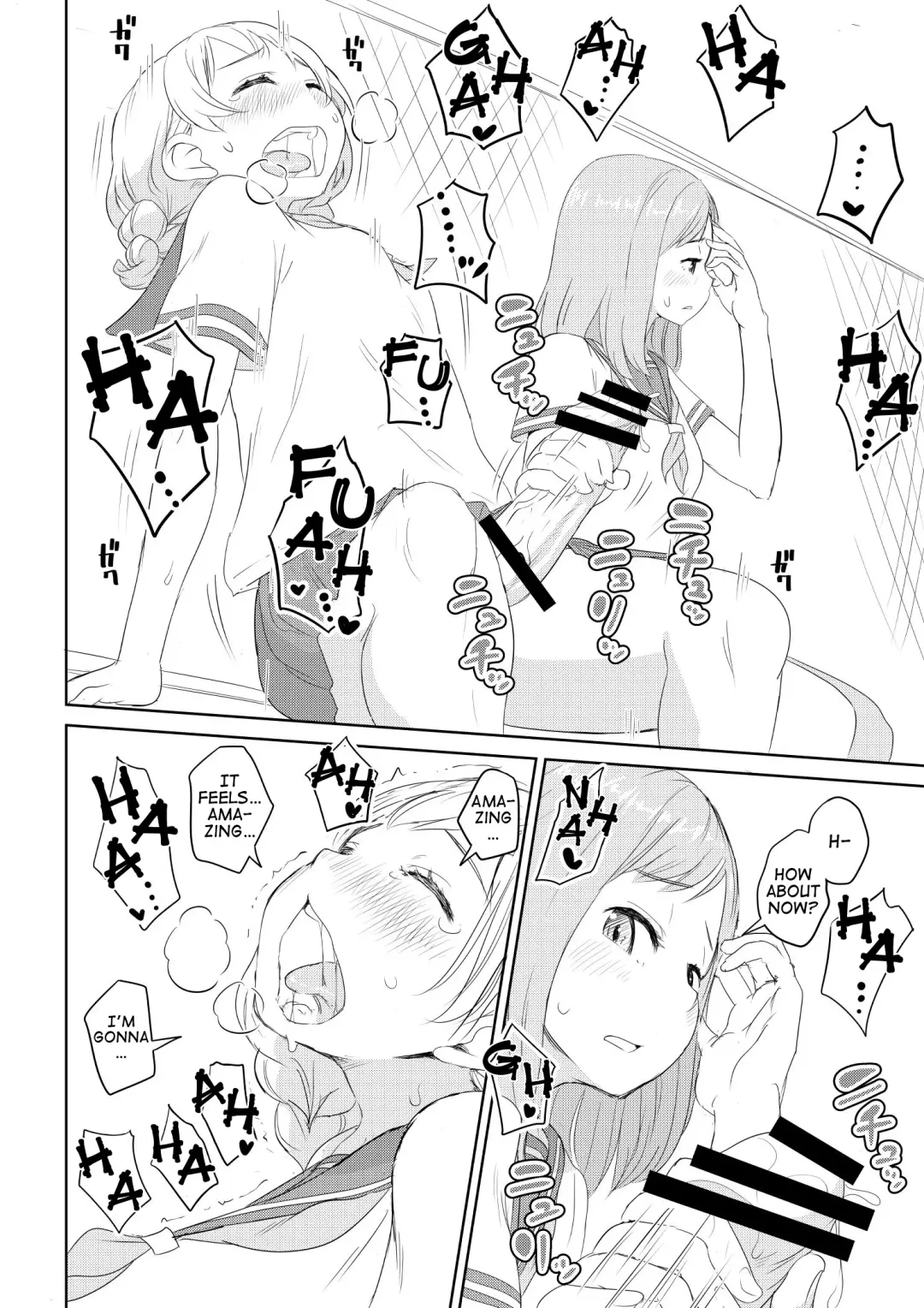 [Ayanakitori] Chinko ga Haetara Dou suru ka? Shinyuu Hen | What Would You Do If You Grew a Dick? Best Friend Chapter [English] {Erokawa_senpai] Fhentai.net - Page 6