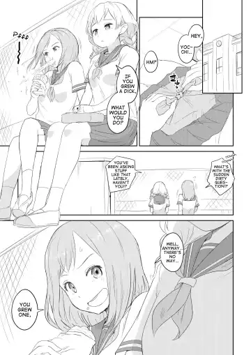 [Ayanakitori] Chinko ga Haetara Dou suru ka? Shinyuu Hen | What Would You Do If You Grew a Dick? Best Friend Chapter [English] {Erokawa_senpai] - Fhentai.net