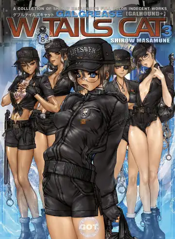 [Masamune Shirow] W Tails Cat 3 (decensored) - Fhentai