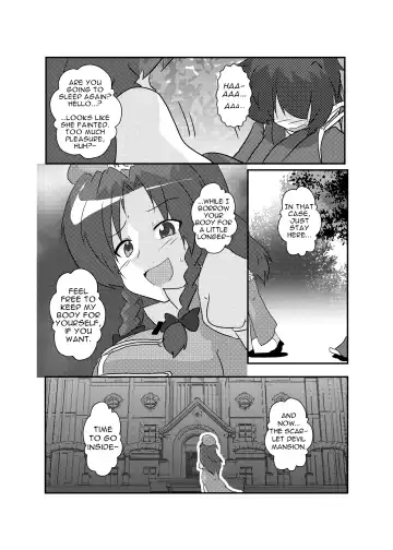 [Mikaduki Neko] Touhou TS Monogatari ~Meiling-Hen~ Fhentai - Page 23