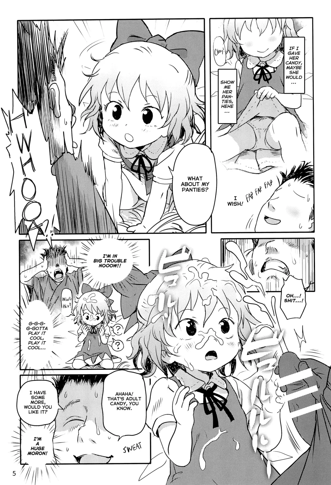 [Cock Robin] Sugoi yo! Cirno-chan! | You're Amazing, Cirno-chan! Fhentai - Page 4