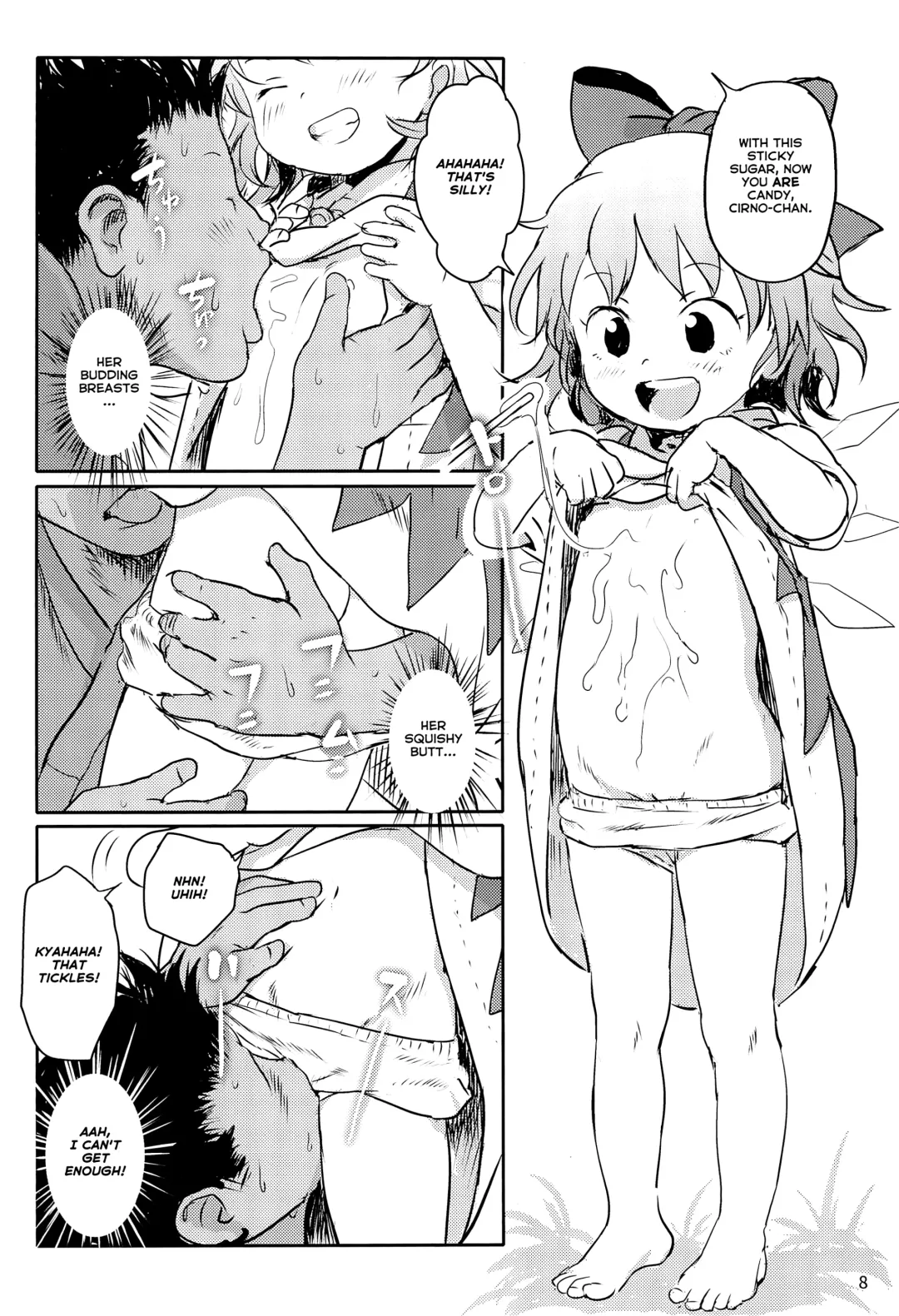 [Cock Robin] Sugoi yo! Cirno-chan! | You're Amazing, Cirno-chan! Fhentai - Page 7