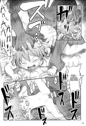 [Cock Robin] Sugoi yo! Cirno-chan! | You're Amazing, Cirno-chan! Fhentai - Page 11