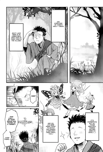 [Cock Robin] Sugoi yo! Cirno-chan! | You're Amazing, Cirno-chan! Fhentai - Page 2