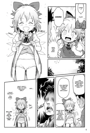 [Cock Robin] Sugoi yo! Cirno-chan! | You're Amazing, Cirno-chan! Fhentai - Page 5