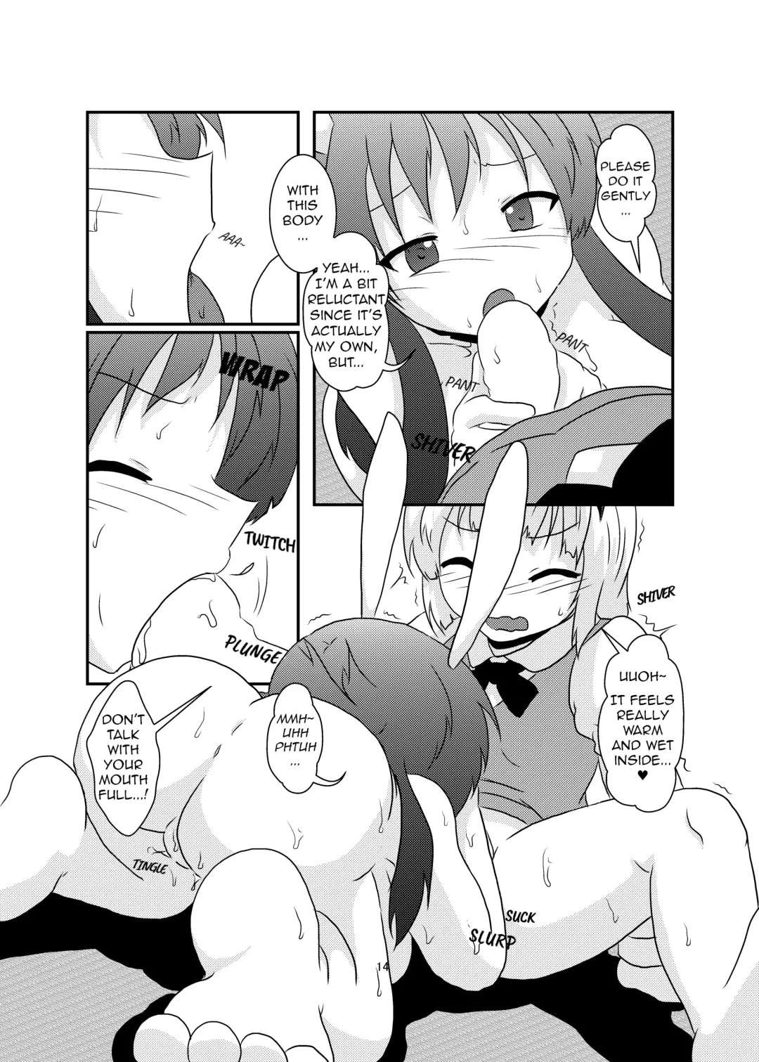 [Mikaduki Neko] Gyokuto ga Hanjin de Hanjin ga Gyokuto de | Reisen Becomes Youmu and Youmu Becomes Reisen Fhentai.net - Page 14