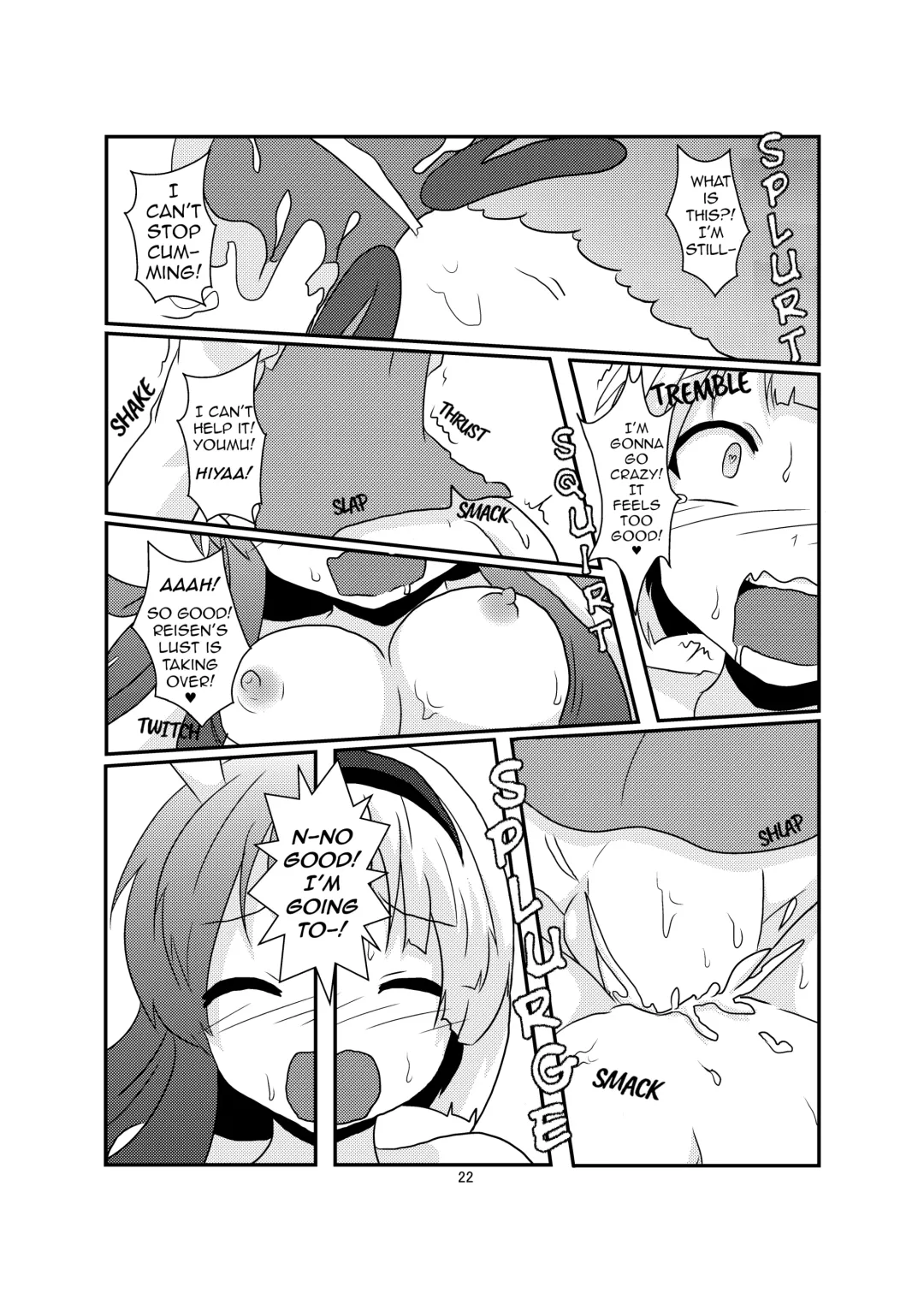 [Mikaduki Neko] Gyokuto ga Hanjin de Hanjin ga Gyokuto de | Reisen Becomes Youmu and Youmu Becomes Reisen Fhentai.net - Page 22